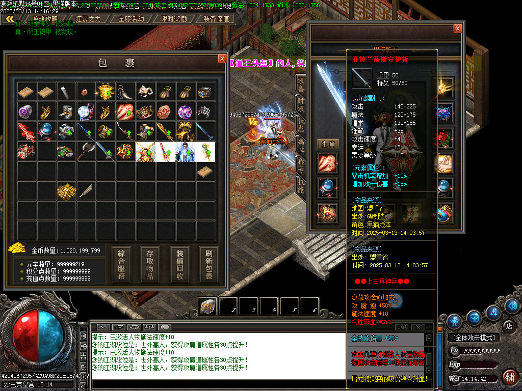 Images91.BMP