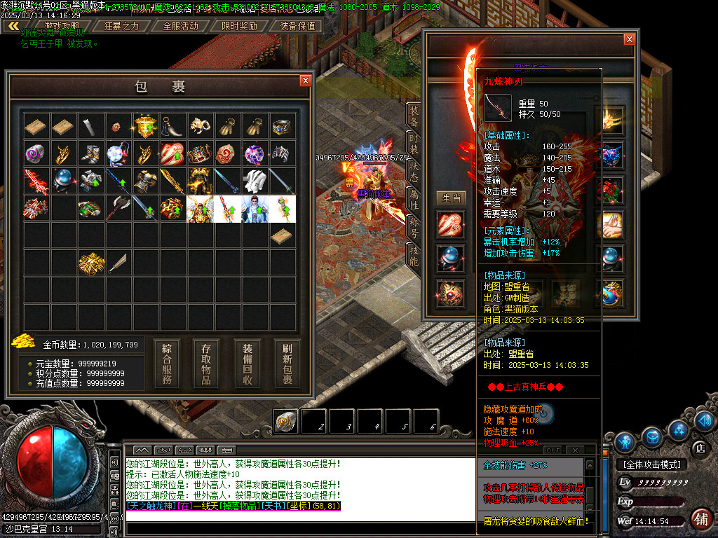 Images97.BMP