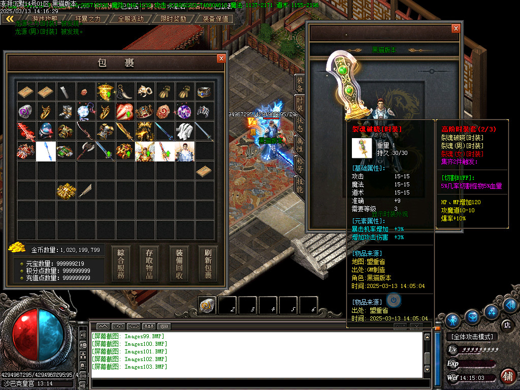 Images104.BMP