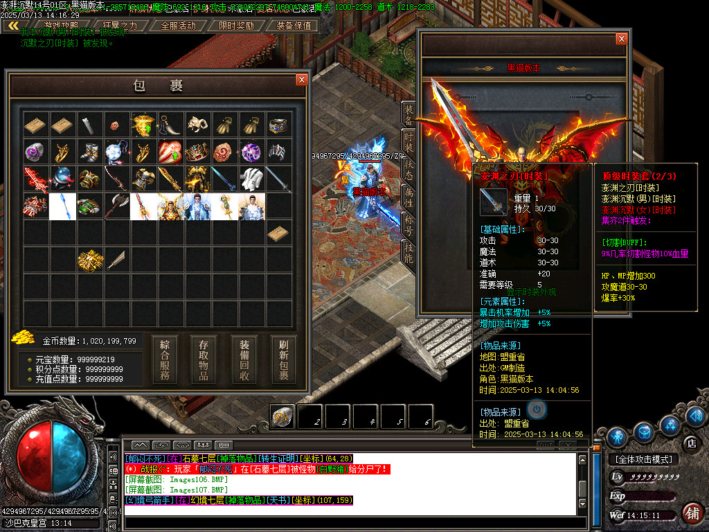 Images108.BMP