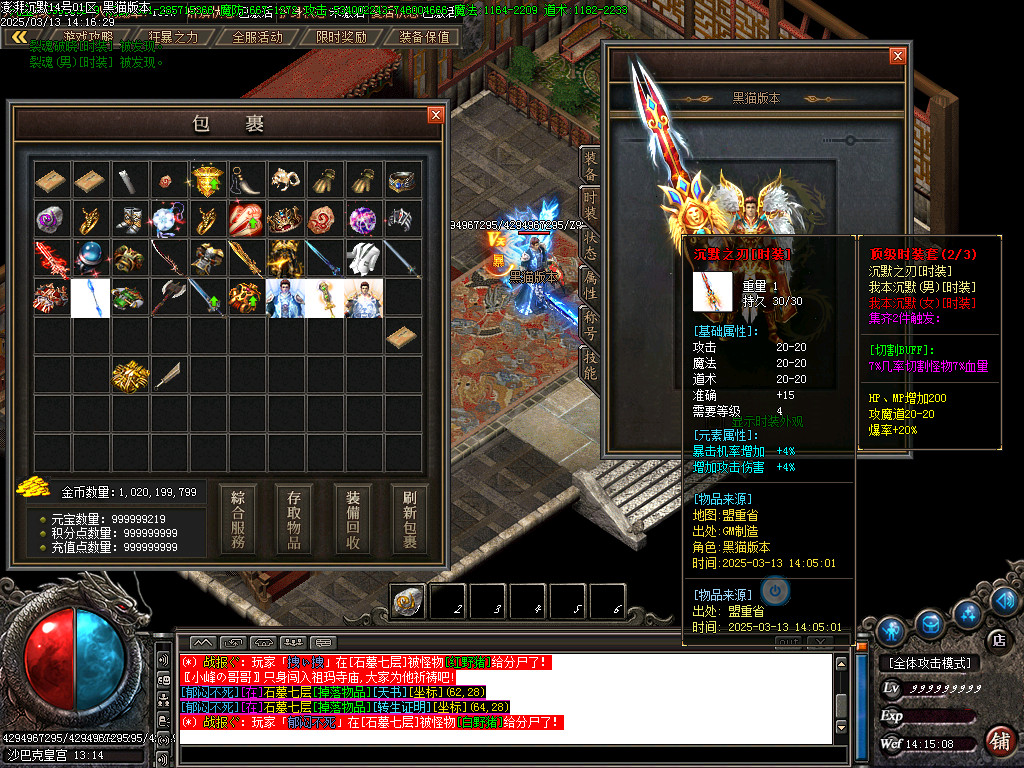 Images106.BMP