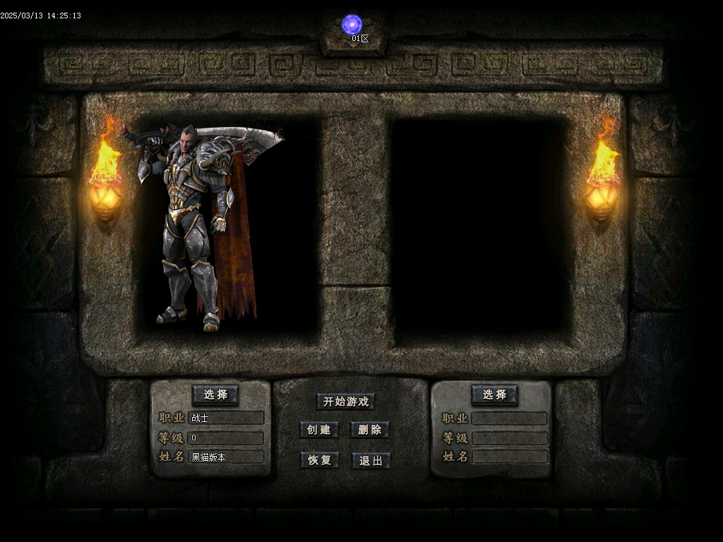 Images01.BMP