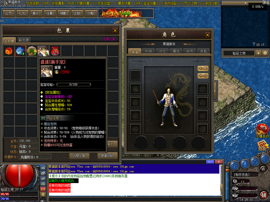 Images02.BMP