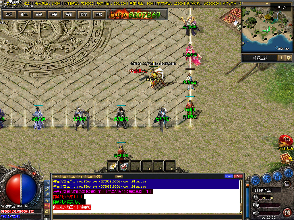 Images03.BMP