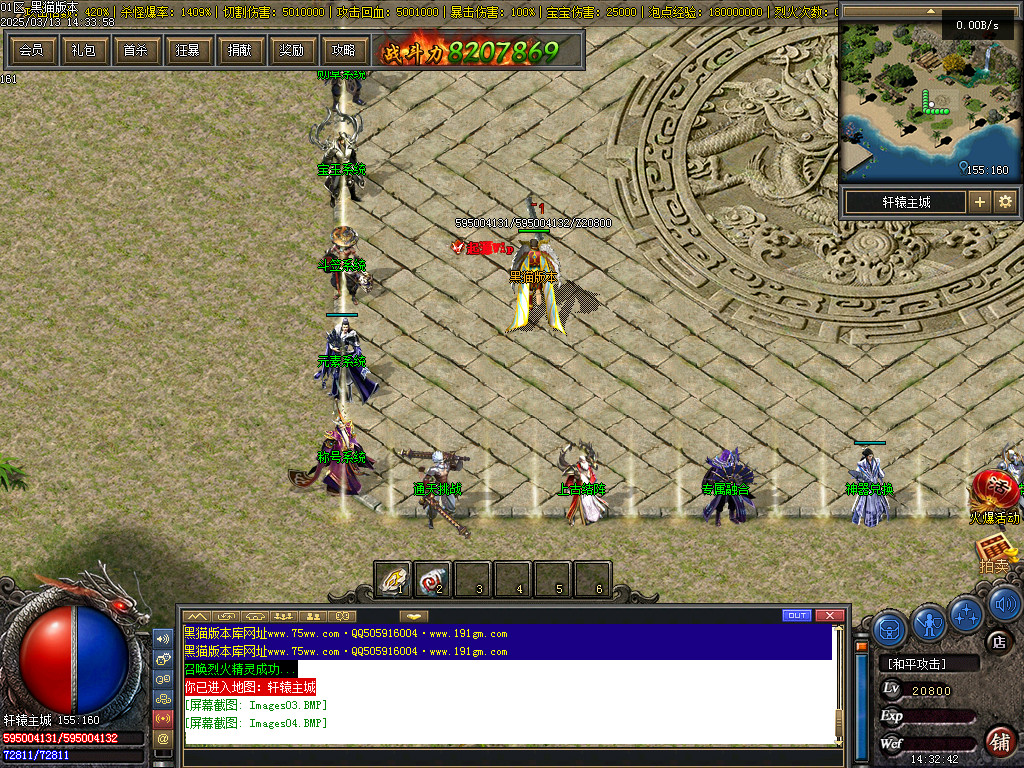 Images05.BMP