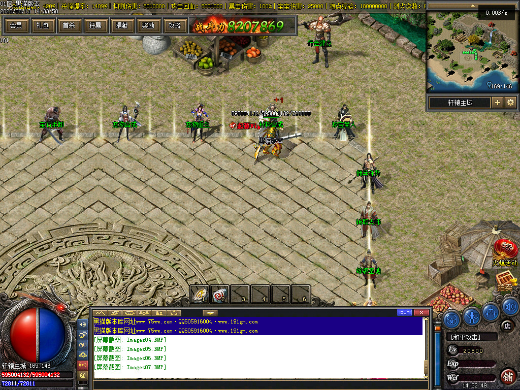 Images08.BMP