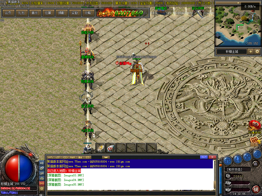 Images06.BMP
