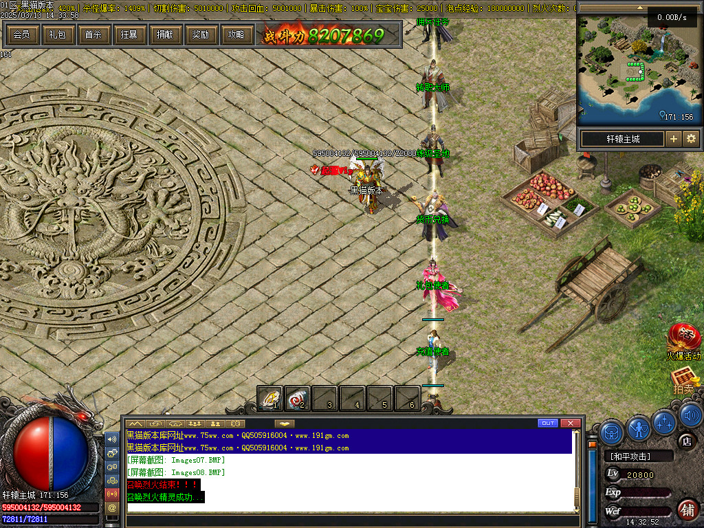 Images09.BMP