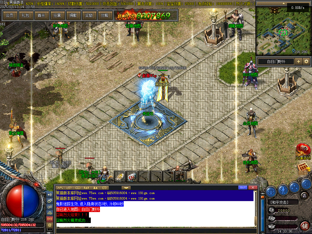 Images11.BMP