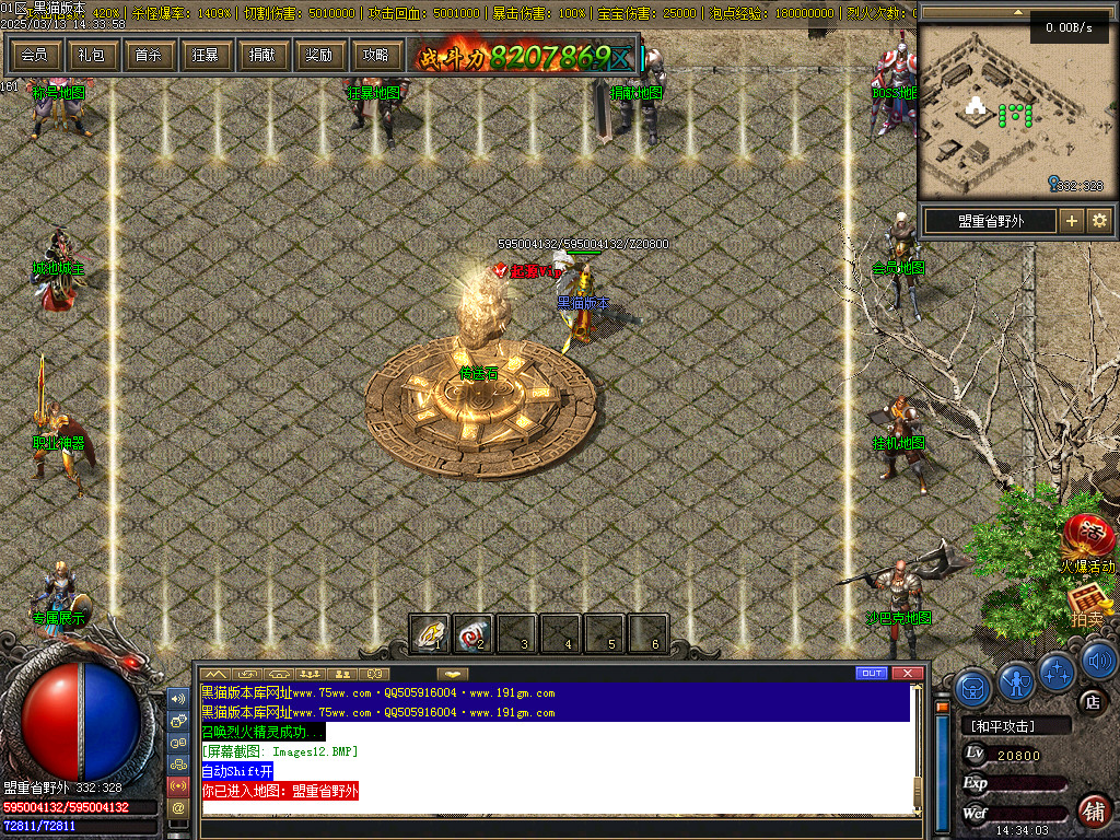 Images13.BMP