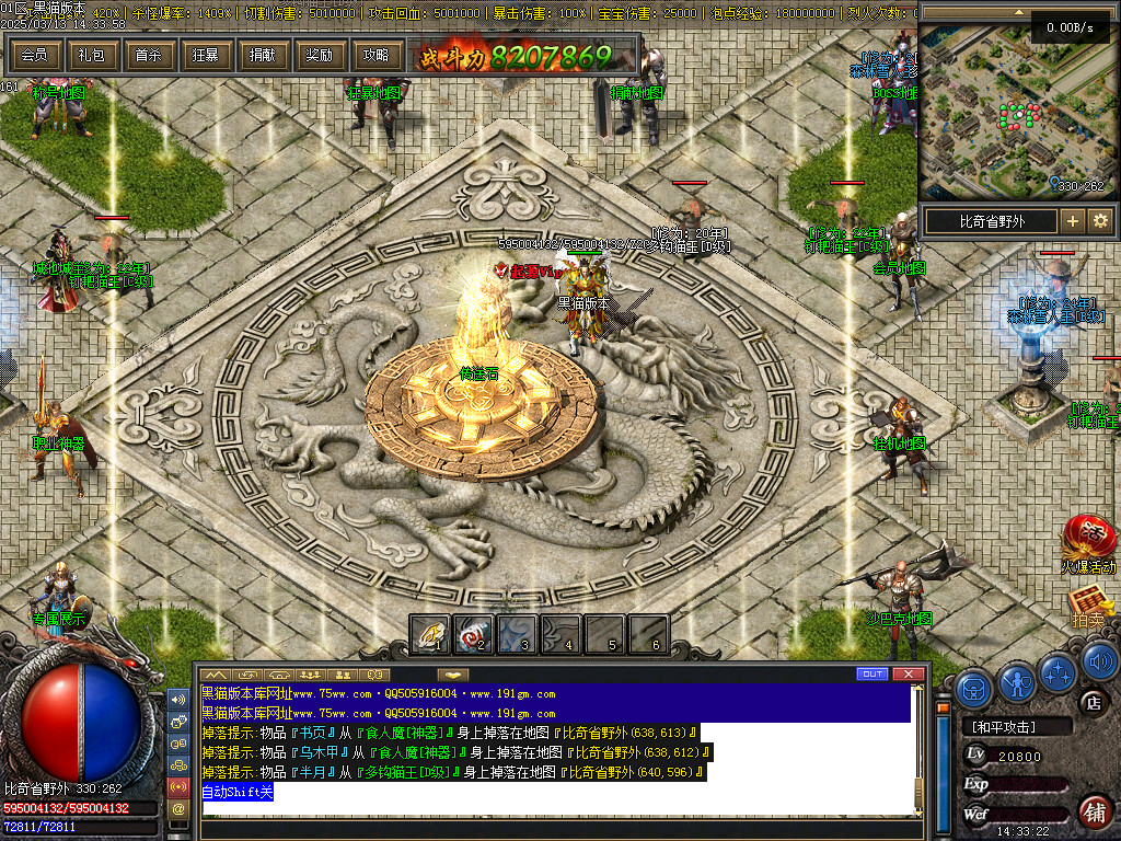 Images10.BMP