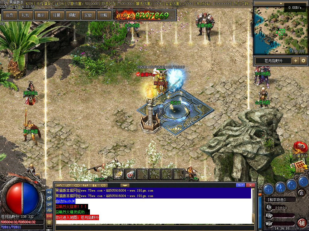 Images14.BMP