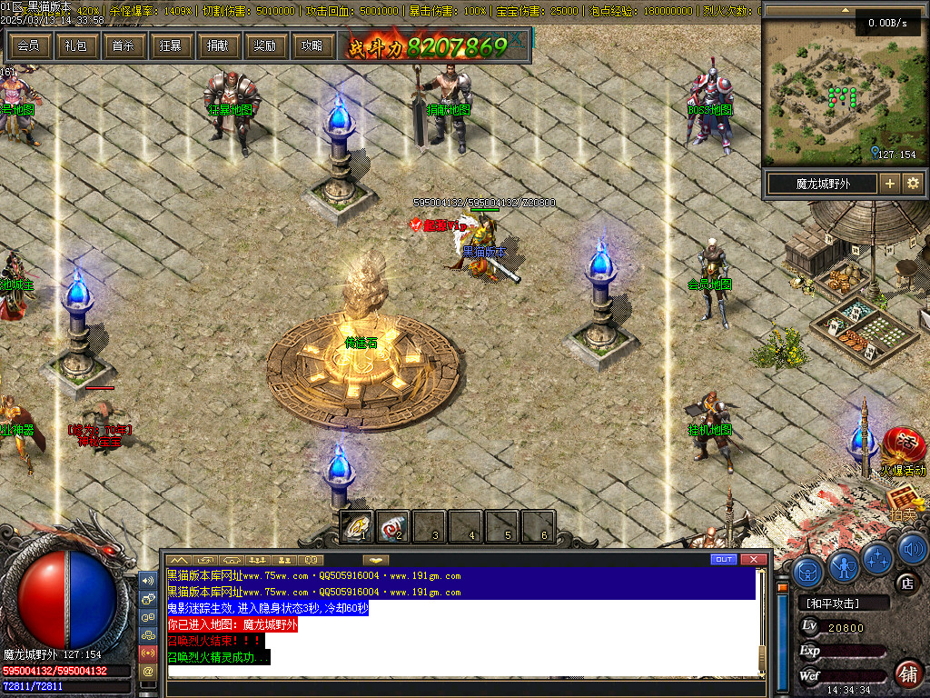 Images16.BMP