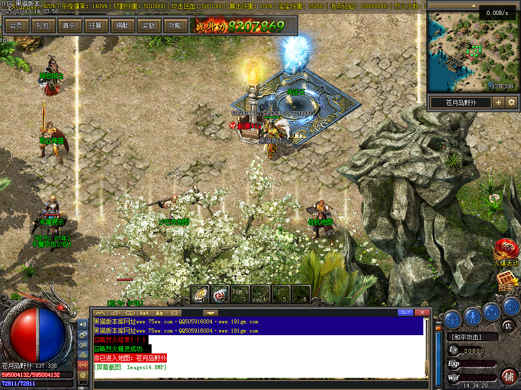 Images15.BMP