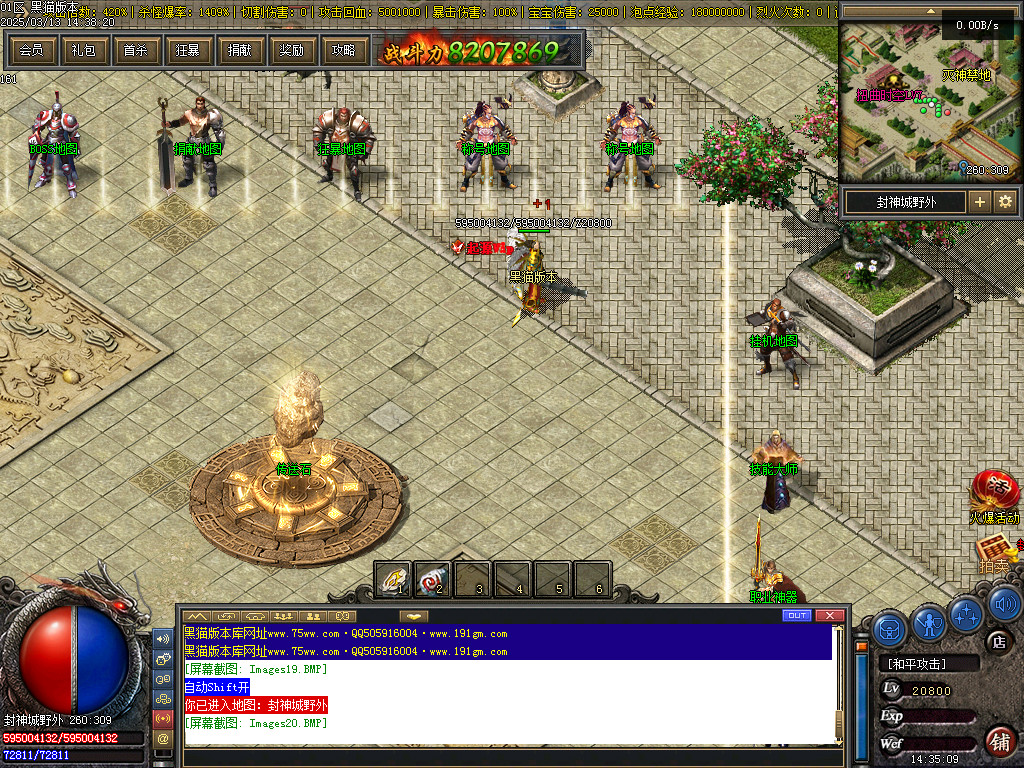 Images21.BMP