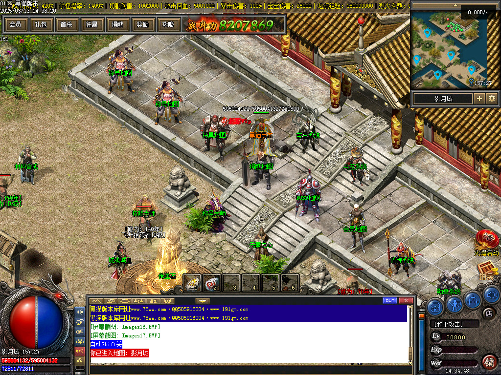 Images18.BMP
