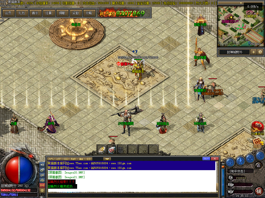 Images22.BMP