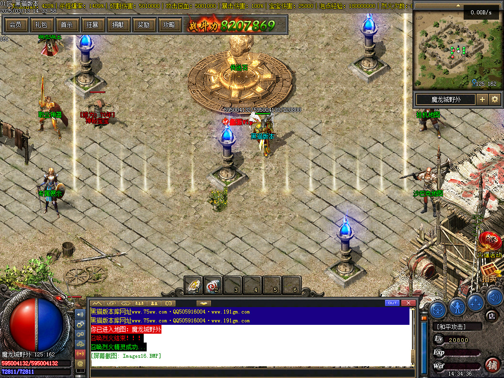 Images17.BMP