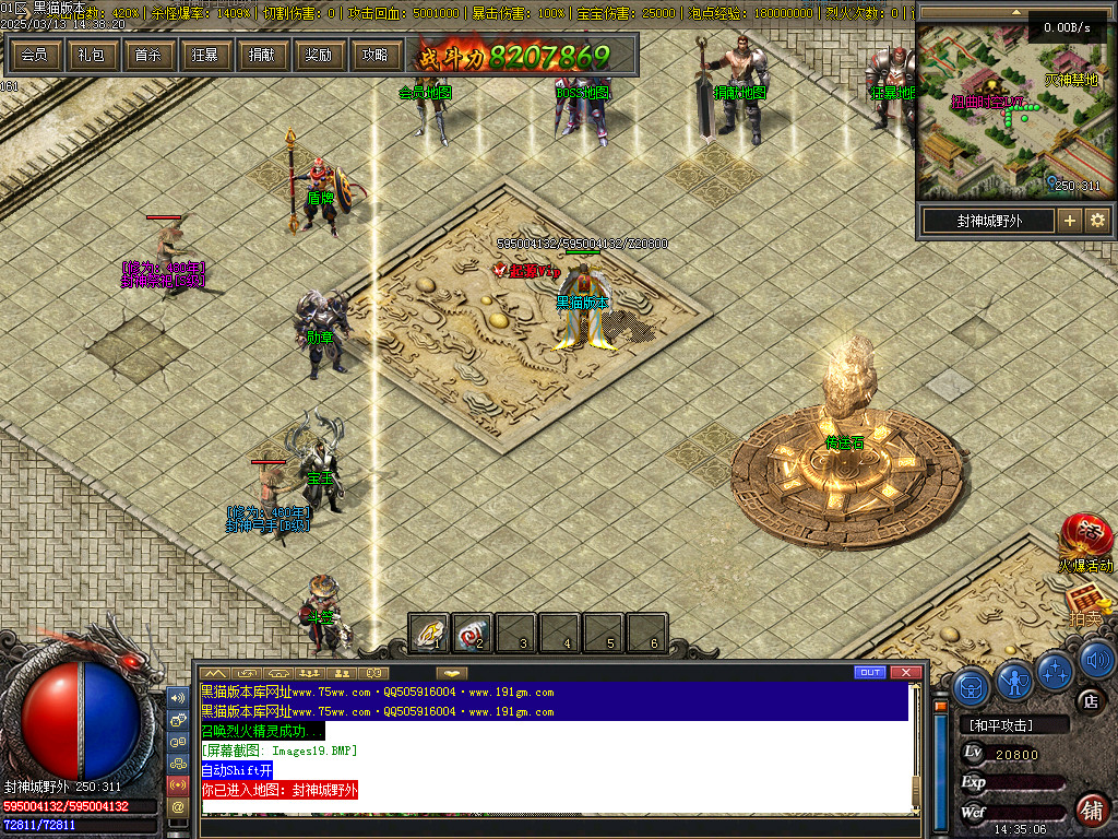 Images20.BMP