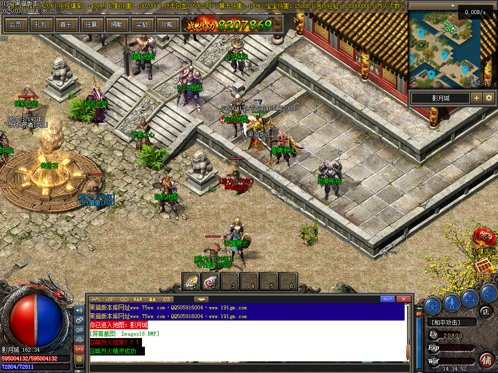 Images19.BMP