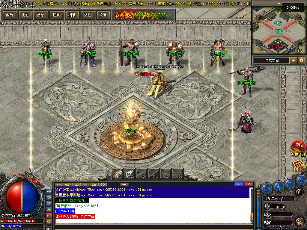 Images27.BMP