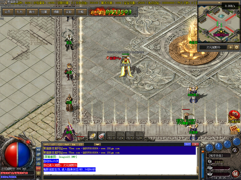 Images23.BMP
