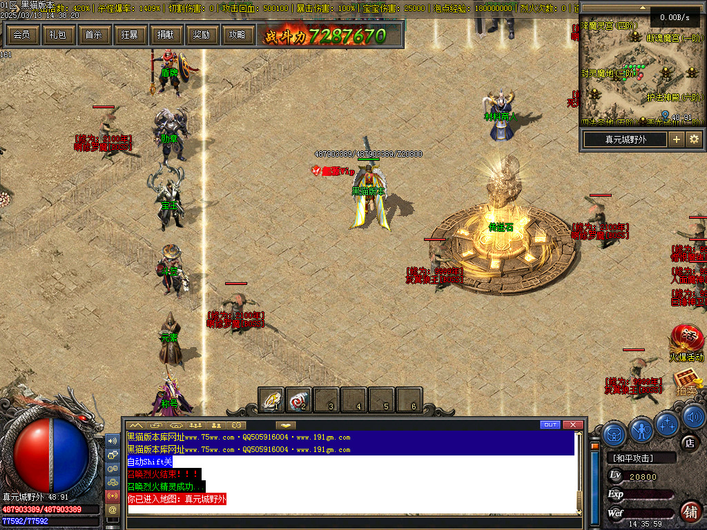 Images28.BMP