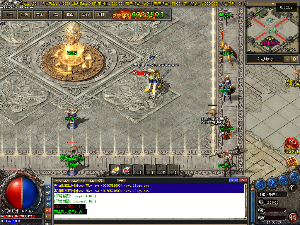Images26.BMP