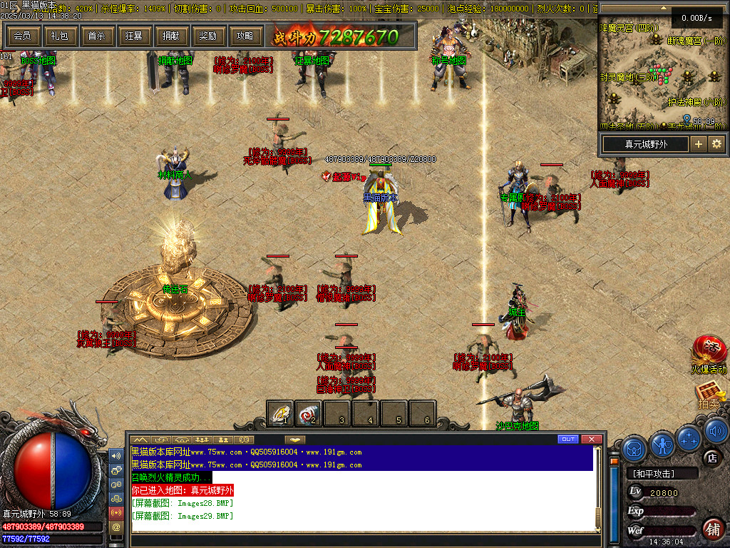 Images30.BMP