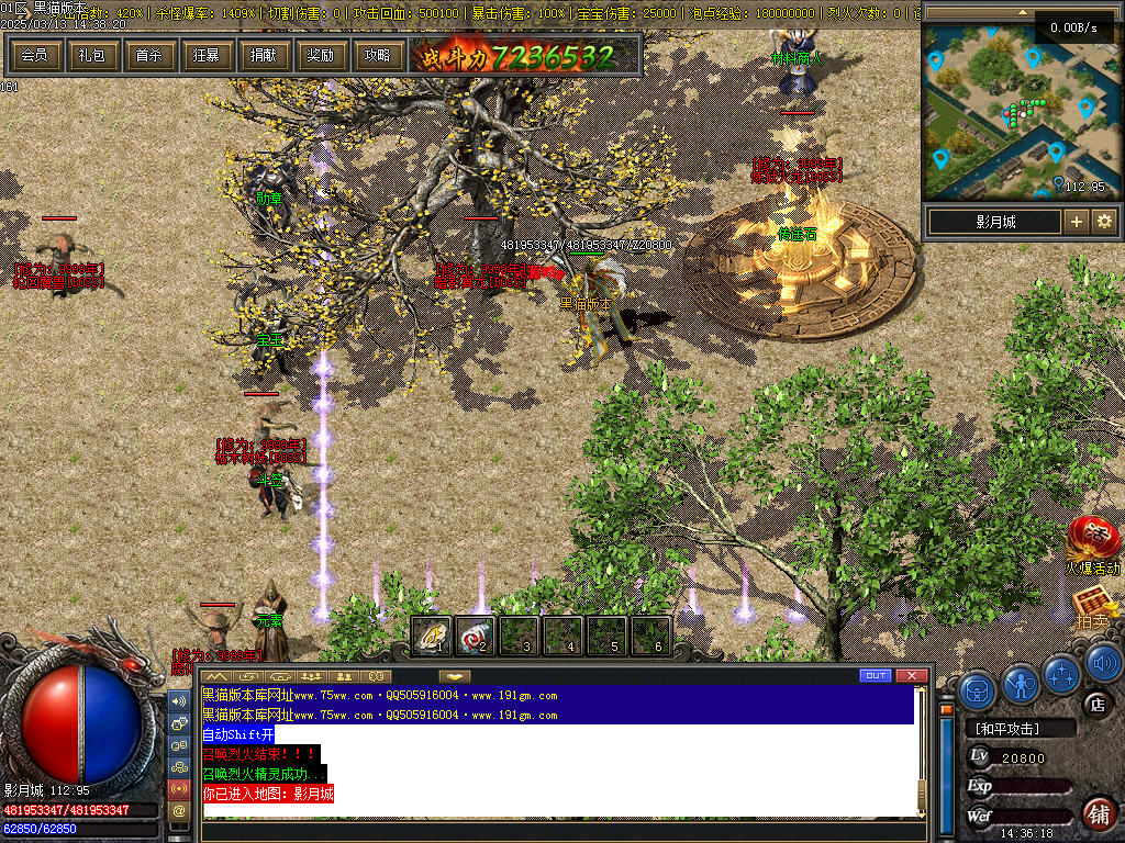 Images31.BMP