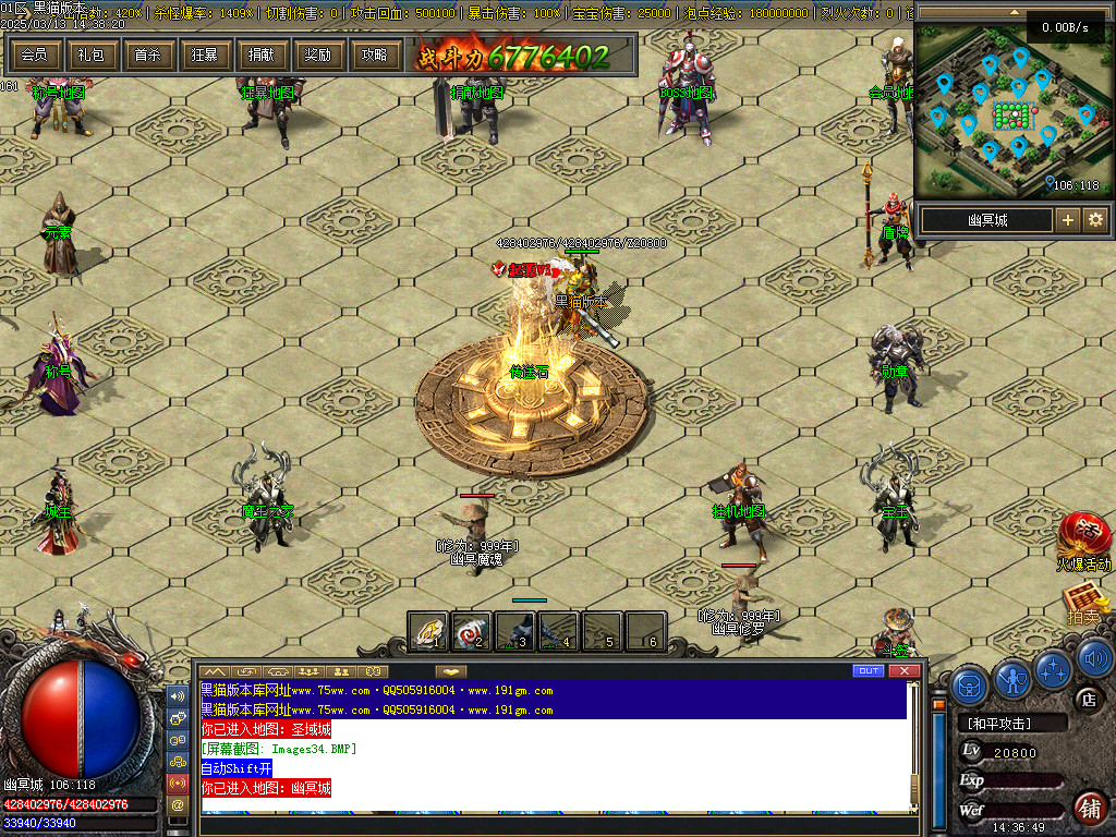 Images35.BMP