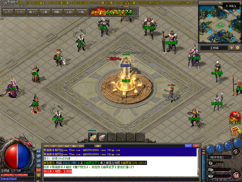 Images37.BMP