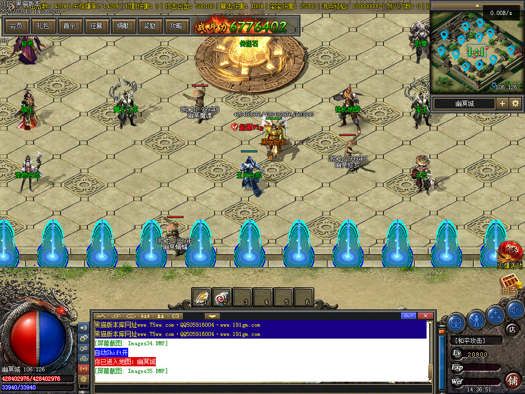 Images36.BMP
