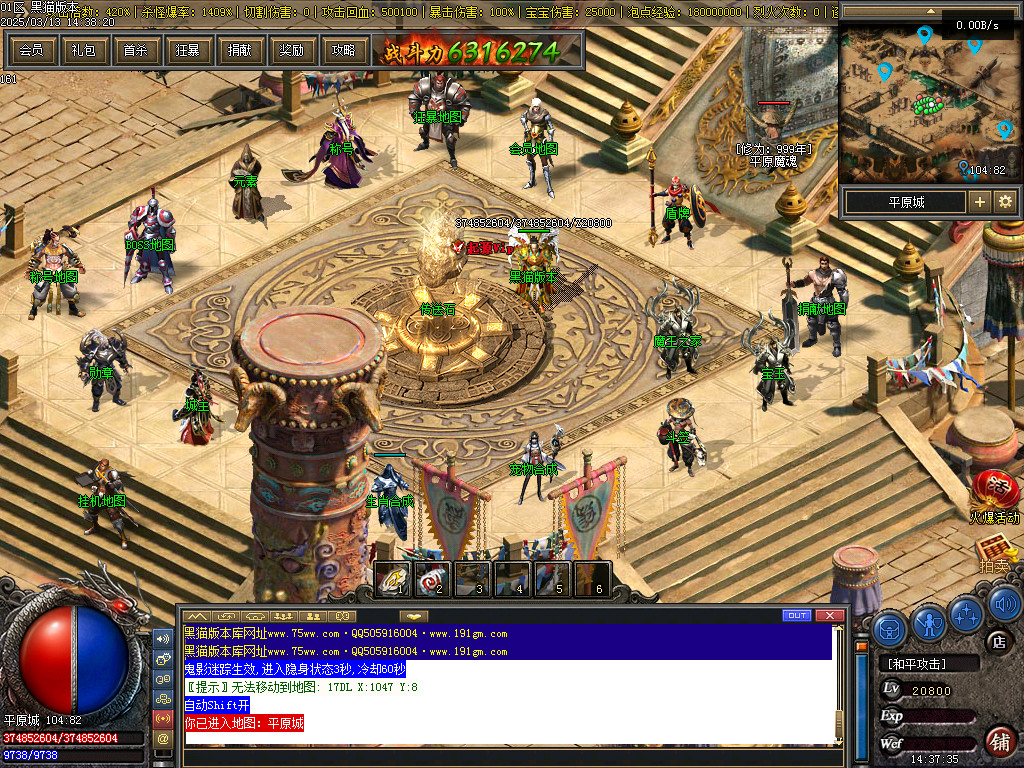 Images39.BMP