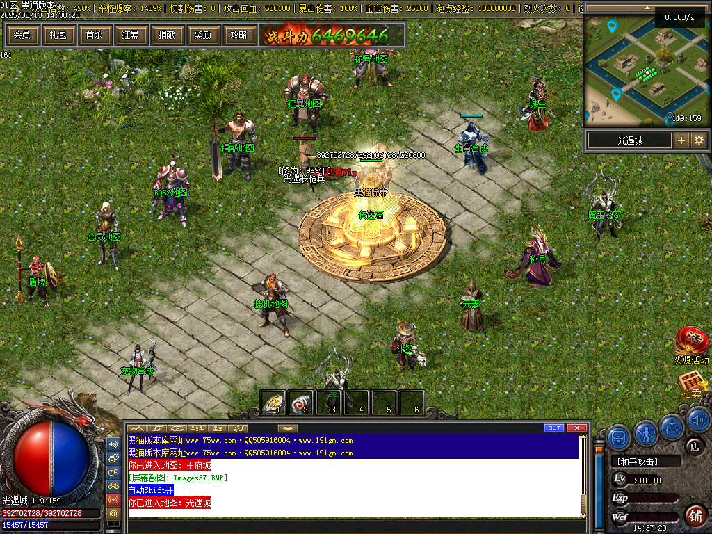 Images38.BMP