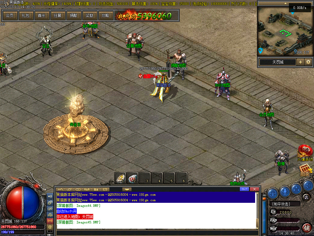Images46.BMP