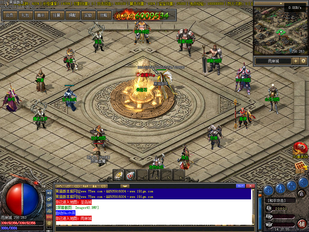 Images41.BMP