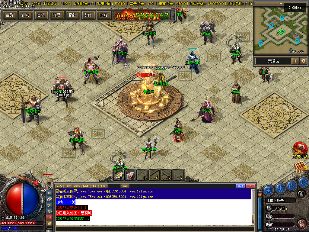 Images42.BMP