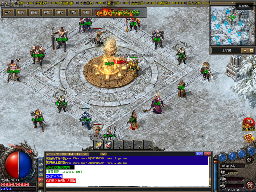 Images43.BMP