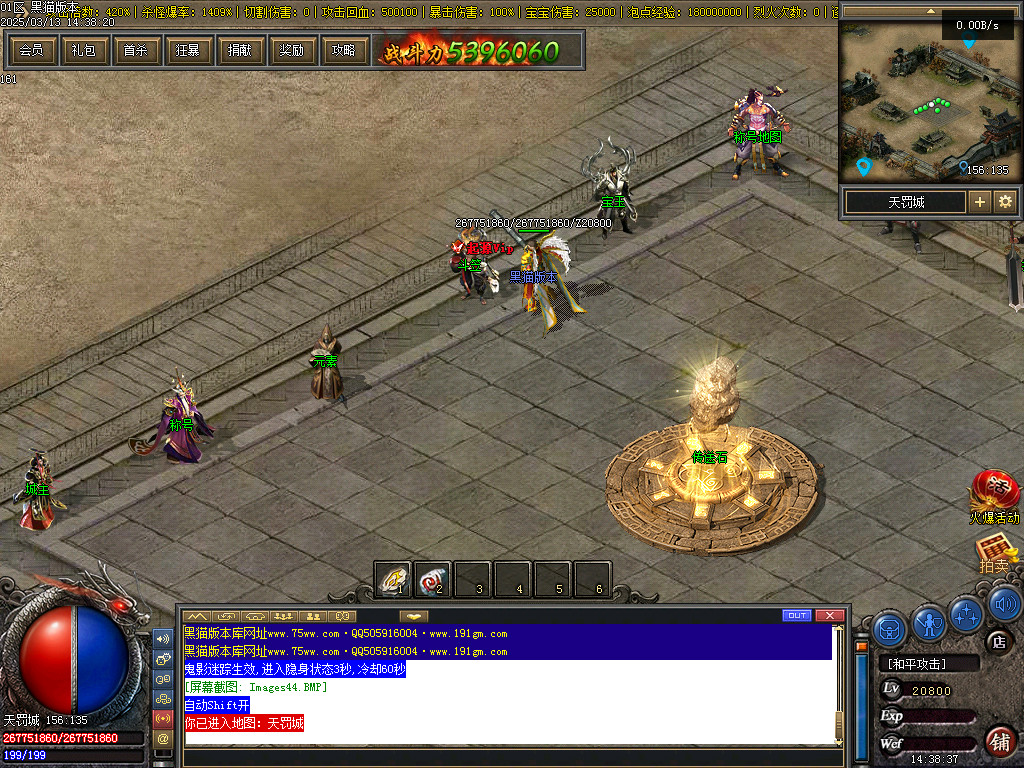 Images45.BMP
