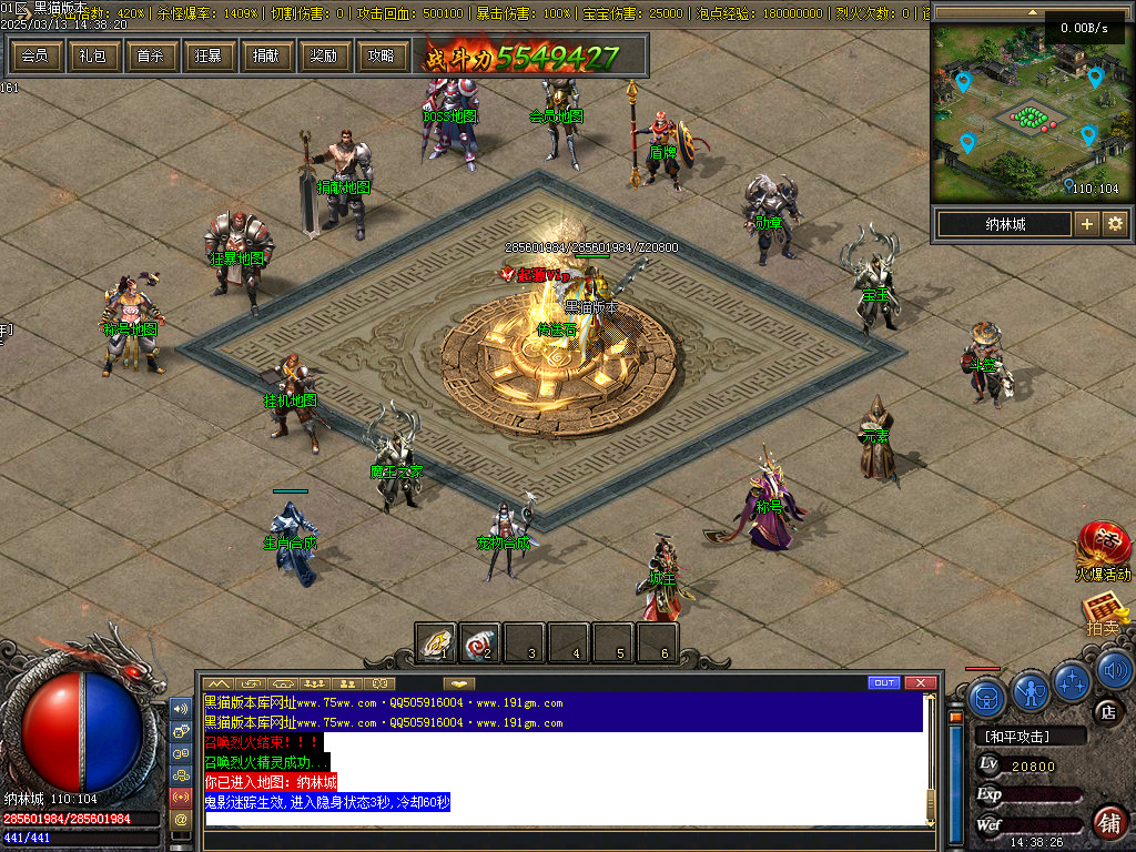 Images44.BMP