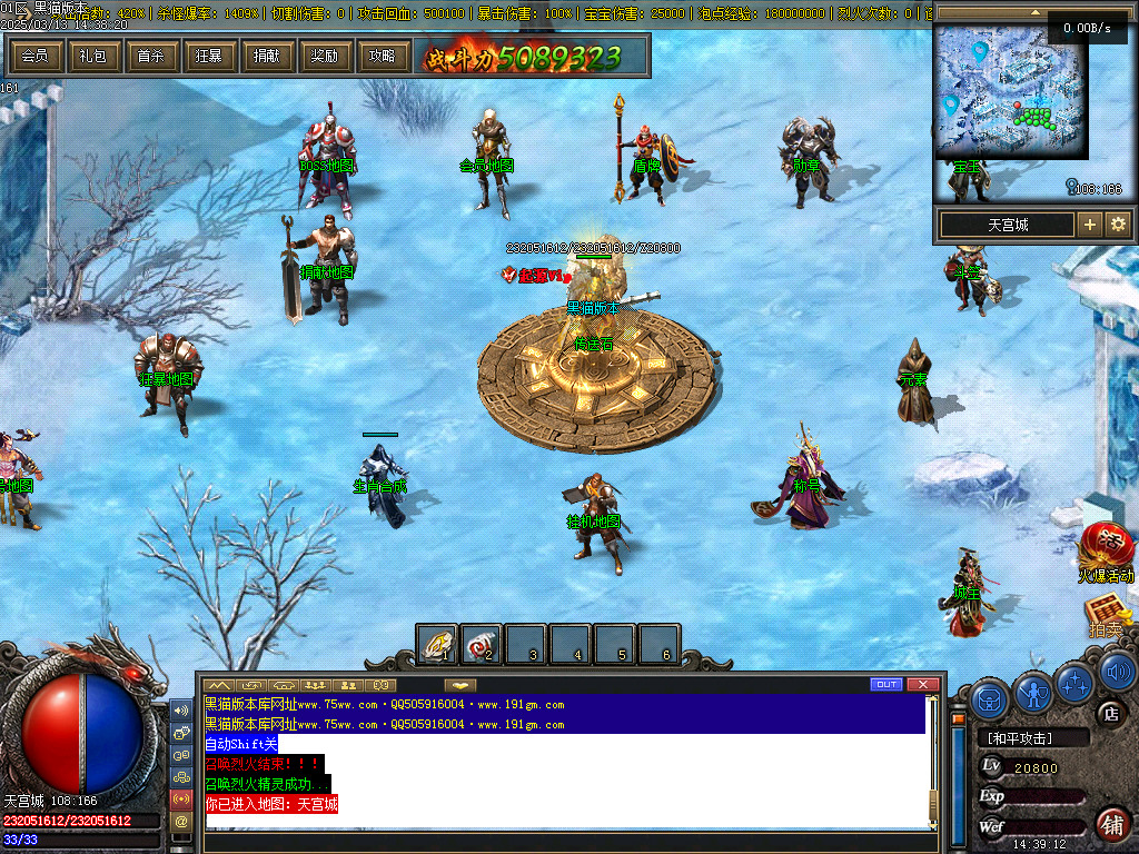 Images50.BMP