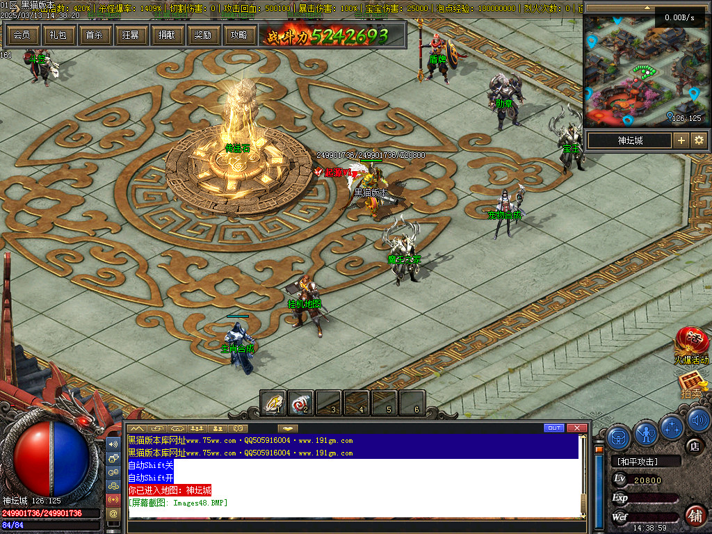 Images49.BMP