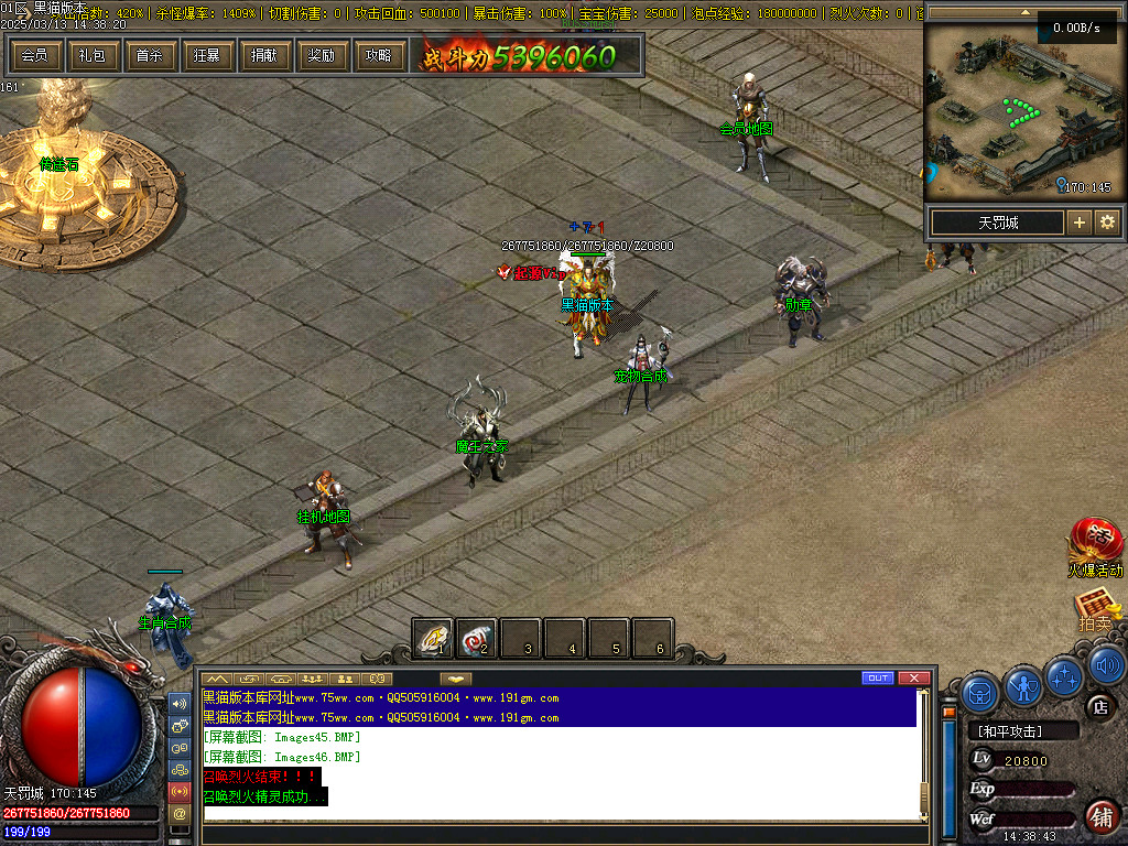 Images47.BMP