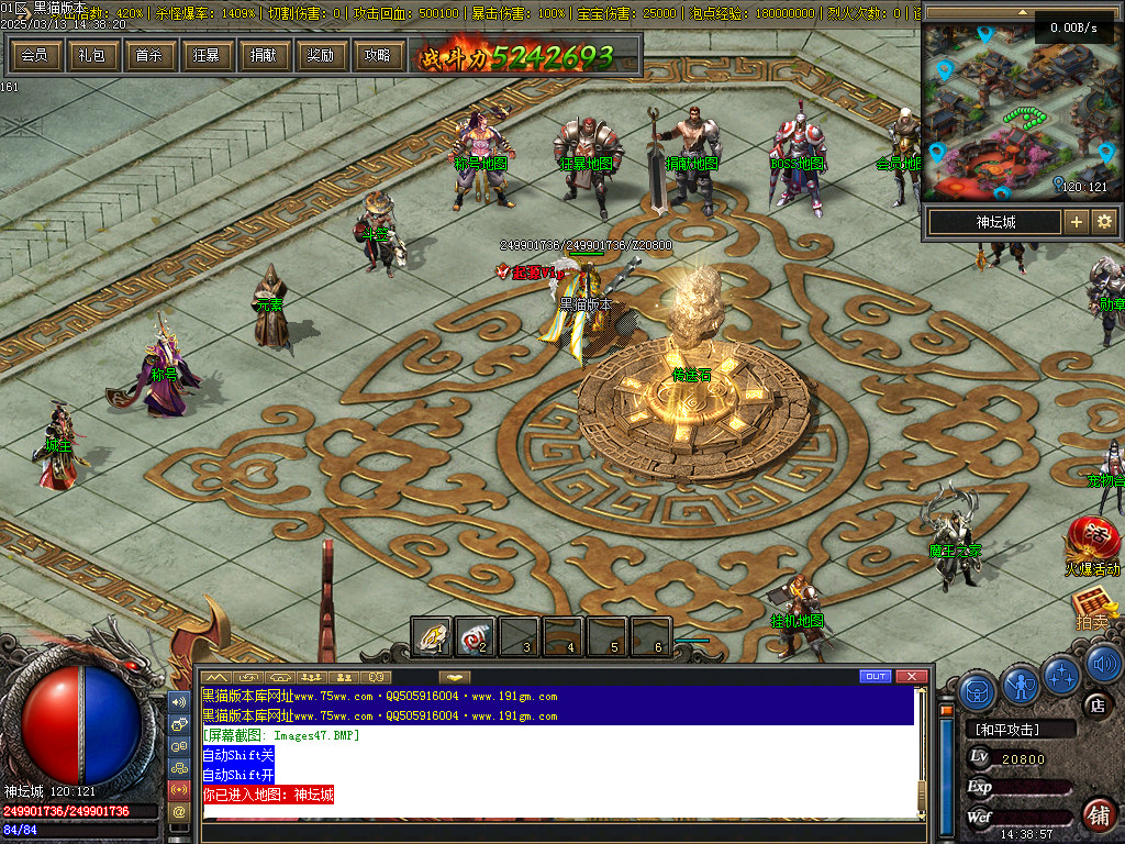 Images48.BMP