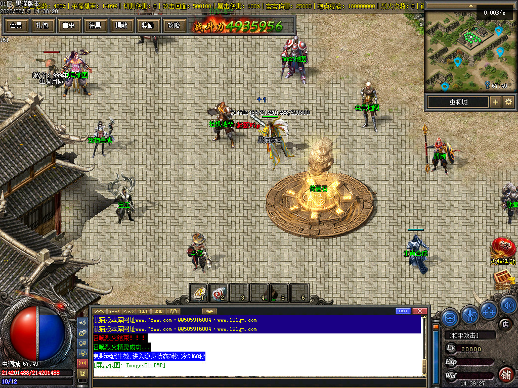 Images52.BMP