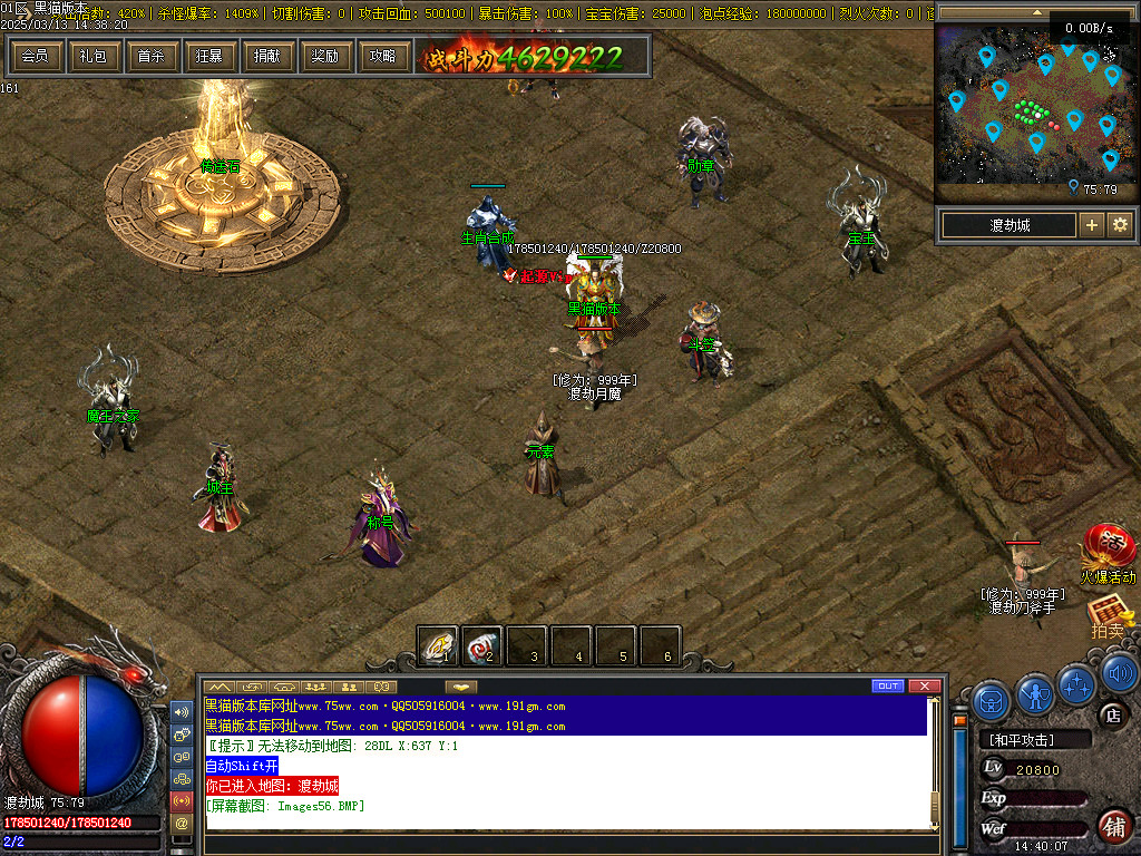 Images57.BMP