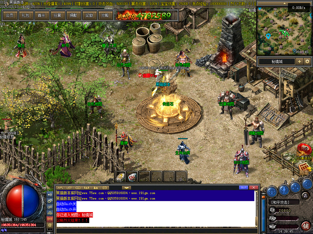 Images54.BMP
