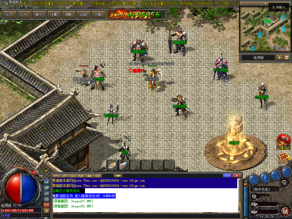 Images53.BMP
