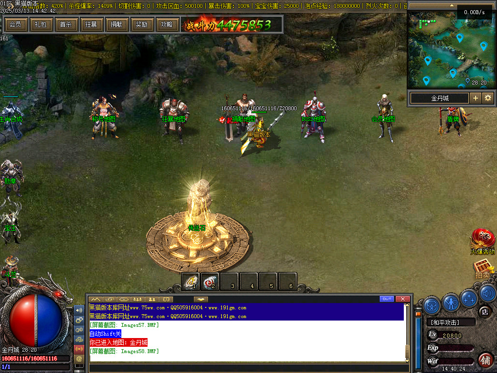 Images59.BMP